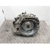 Recambio de cambio automatico para renault captur ii (hf_) tce 140 (hfn0) referencia OEM IAM DW5007 320109256R 237378977R