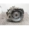 Recambio de cambio automatico para renault captur ii (hf_) tce 140 (hfn0) referencia OEM IAM DW5007 320109256R 237378977R