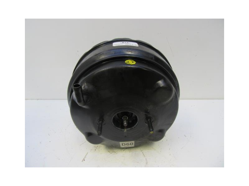 Recambio de servofreno : kia cerato : 1.6 g (104,96cv) [2005] para kia cerato 1.6 g referencia OEM IAM 58500-2F600  