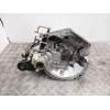 Recambio de caja cambios 5v diesel para citroën ax (za-_) 15 d referencia OEM IAM 20CB98  
