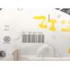 Recambio de cerradura puerta trasera izquierda para seat leon (5f1) 1.6 tdi referencia OEM IAM 5K4839015Q  
