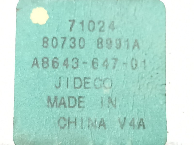 Recambio de elevalunas delantero derecho para nissan tiida hatchback (c11) 1.5 dci referencia OEM IAM 807308991A A864364701 