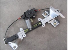 Recambio de elevalunas elec. del. dch. : ford fiesta : 1.4 /fxjb (80,24cv) 5p [2002] para ford fiesta 1.4 /fxjb referencia OEM I