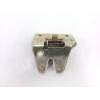 Recambio de cerradura maletero / porton para peugeot 205 ii (20a/c) 1.1 referencia OEM IAM 871937  