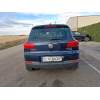 volkswagen tiguan (5n_) del año 2007
