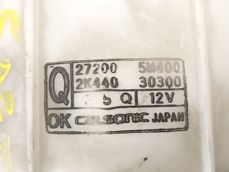 Recambio de motor calefaccion para nissan almera 2.2 d referencia OEM IAM 272005M400 2K44030300 