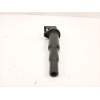 Recambio de bobina para peugeot 308 i (4a_, 4c_) 1.6 16v referencia OEM IAM 597064 0221504470 8647689