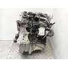 Recambio de motor turbo diesel para audi a5 sportback (8ta) 2.0 tdi referencia OEM IAM CGL  