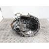 Recambio de caja cambios 5v turbo diesel para peugeot 206 van 1.4 hdi referencia OEM IAM 20CQ06  