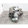 Recambio de caja cambios 5v turbo diesel para peugeot 206 van 1.4 hdi referencia OEM IAM 20CQ06  
