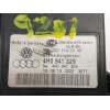 Recambio de modulo electronico para volkswagen tiguan (5n_) 2.0 tdi 4motion referencia OEM IAM 4H0941329  