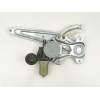 Recambio de elevalunas trasero derecho para daihatsu sirion (m3..) referencia OEM IAM 85720B2030 2621002470 