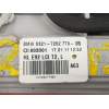 Recambio de piloto porton izquierdo para bmw 3 coupé (e92) 320 d xdrive referencia OEM IAM 63217252779  
