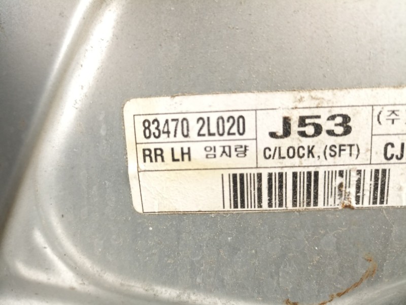 Recambio de elevalunas trasero izquierdo para hyundai i30 (fd) 1.6 crdi referencia OEM IAM 834702L020  