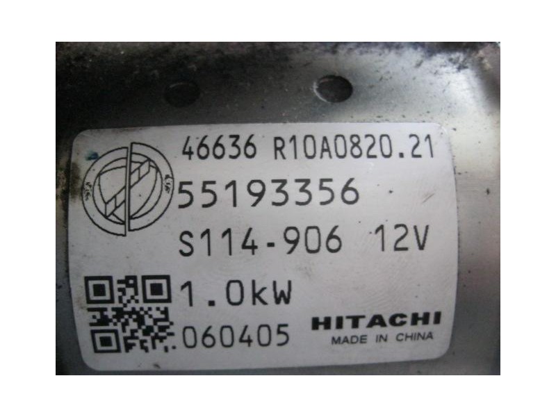 Recambio de motor arranque : fiat stilo : 1.4 g -843a1000 (95,2cv) 3p [2006] para fiat stilo 1.4 g -843a1000 referencia OEM IAM 