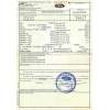 ford orion ii (aff) del año 1987