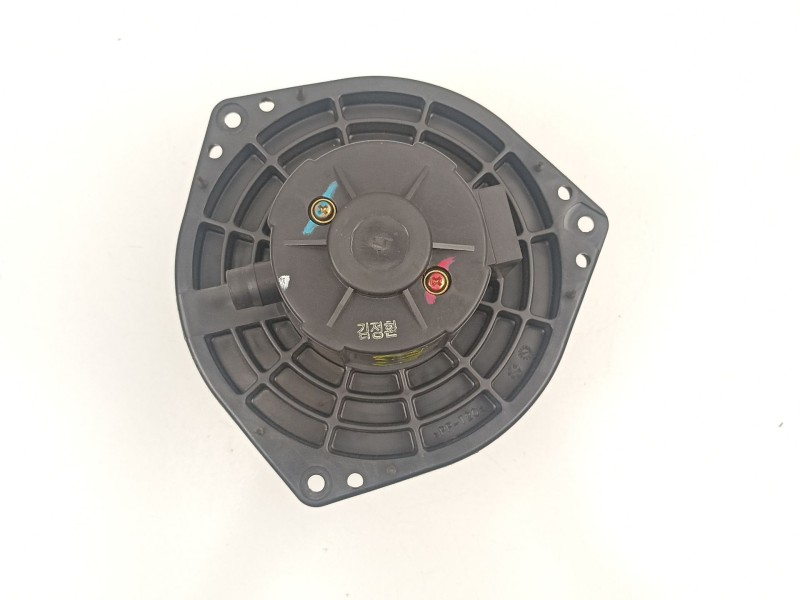 Recambio de motor calefaccion para chevrolet aveo / kalos hatchback (t200) 1.4 16v referencia OEM IAM 96539656  