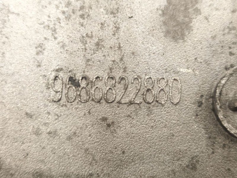 Recambio de carter aceite para fiat scudo furgoneta (270_, 272_) 2.0 d multijet referencia OEM IAM 9686822880  