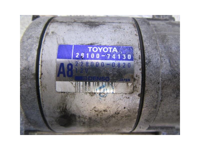 Recambio de motor arranque : toyota carina : 2.0 g (133,24cv) [1993] para toyota carina 2.0 g referencia OEM IAM 28100-74130  