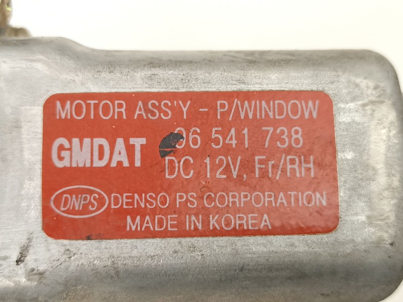 Recambio de elevalunas delantero derecho para chevrolet aveo / kalos hatchback (t200) 1.4 16v referencia OEM IAM 96541738  