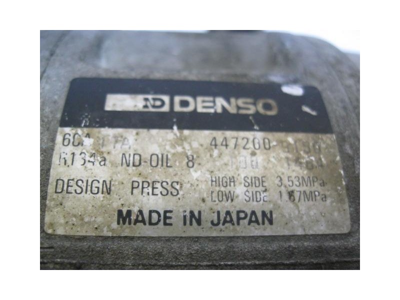 Recambio de aire acondicionado : opel vectra : 1.7 td-xi7dt (81,6cv) 5p [1996] para opel vectra 1.7 td-xi7dt   5p referencia OEM