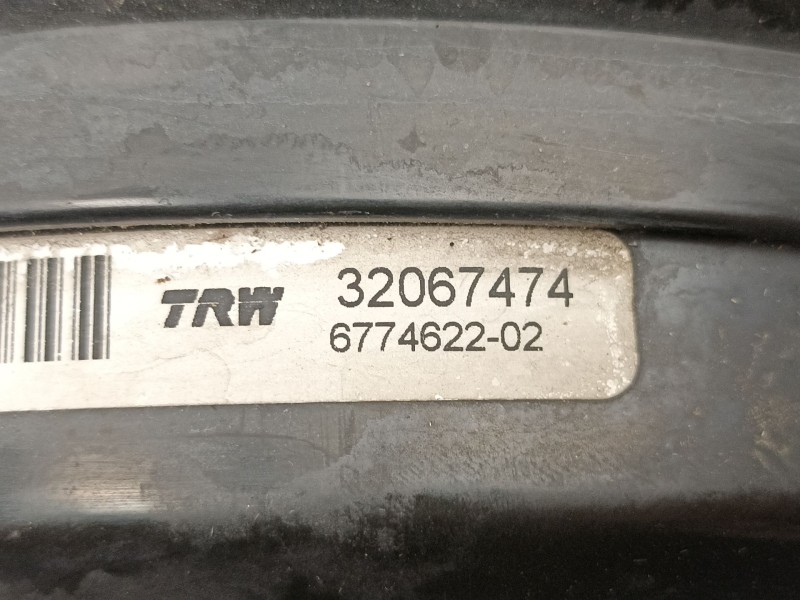 Recambio de servofreno para bmw x5 (e70) xdrive 35 d referencia OEM IAM 6774622 32067474 