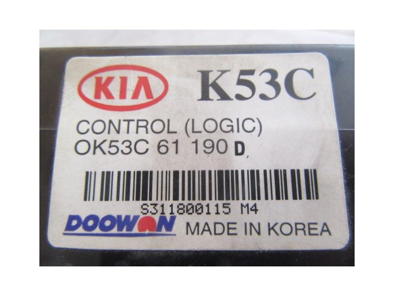 Recambio de mandos calefaccion : kia carnival : 2.9 cdi (144,53cv)5p [2003] para kia carnival 2.9 cdi (144,53cv 2.9 cdi 5p refer