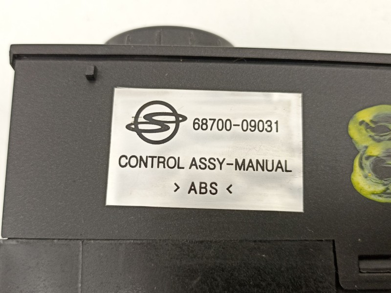 Recambio de mandos calefaccion aire para ssangyong kyron 2.0 xdi referencia OEM IAM 6870009031  