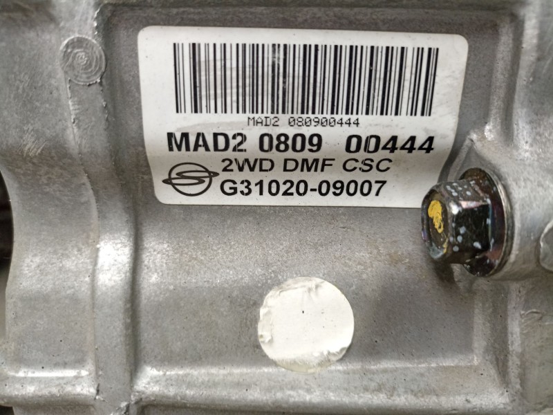 Recambio de caja cambios 5v turbo diesel para ssangyong kyron 2.0 xdi referencia OEM IAM 3102009007  