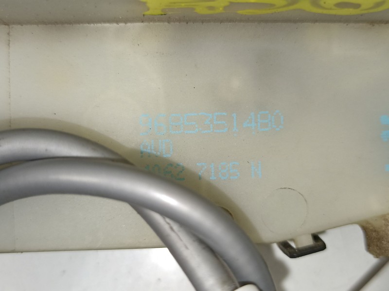Recambio de cerradura puerta delantera derecha para citroën c4 ii (nc_) 1.2 thp 110 referencia OEM IAM 9685351480  