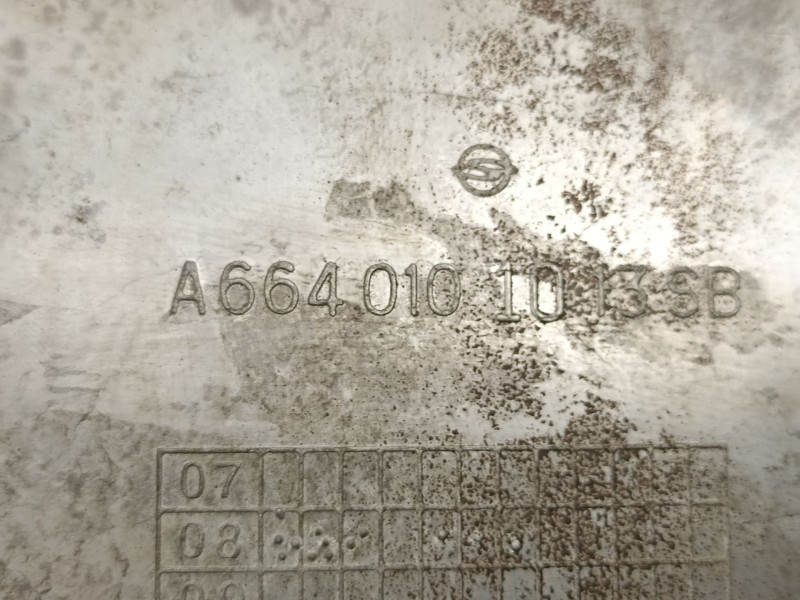 Recambio de carter aceite para ssangyong kyron 2.0 xdi referencia OEM IAM 6640101013  