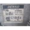 Recambio de compresor aire acondicionado para fiat punto (176_) 1.7 td (176at) referencia OEM IAM 4425004232  