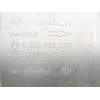 Recambio de caudalimetro para nissan primera 2.0 td referencia OEM IAM 226807F400 0281002207 
