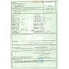 suzuki baleno hatchback (eg) del año 1998