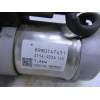 Recambio de motor arranque para opel astra 1.7 cdti referencia OEM IAM 8980147431  