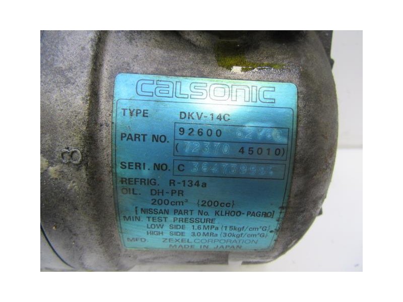 Recambio de aire acondicionado : nissan sunny : 1.6 g (101,97cv) [1993] para nissan sunny 1.6 g referencia OEM IAM 92600-62Y60  