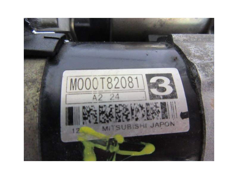 Recambio de motor arranque : peugeot 406 : 2.0 g (136cv) [2002] para peugeot 406 2.0 g referencia OEM IAM M0000T82081  