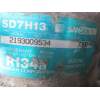 Recambio de compresor aire acondicionado para citroën ax 1.5 d -k9a referencia OEM IAM SD7H137300  