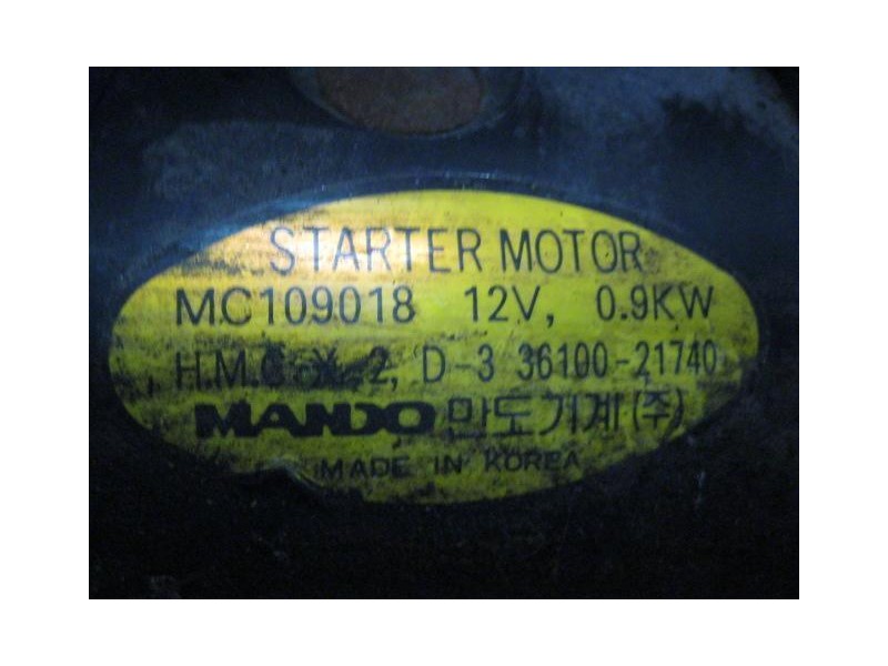 Recambio de motor arranque : hyundai coupe : t-1.4_turbo (88 cv) [1995] para hyundai coupe t- 1.4_turbo (88 cv) referencia OEM I