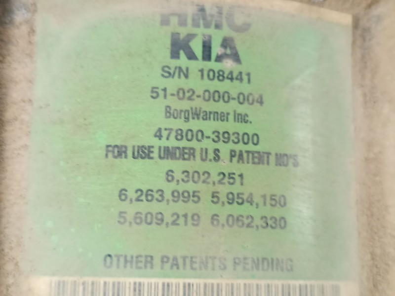 Recambio de diferencial trasero para hyundai santa fé ii (cm) 2.2 crdi gls 4x4 referencia OEM IAM 4780039300  
