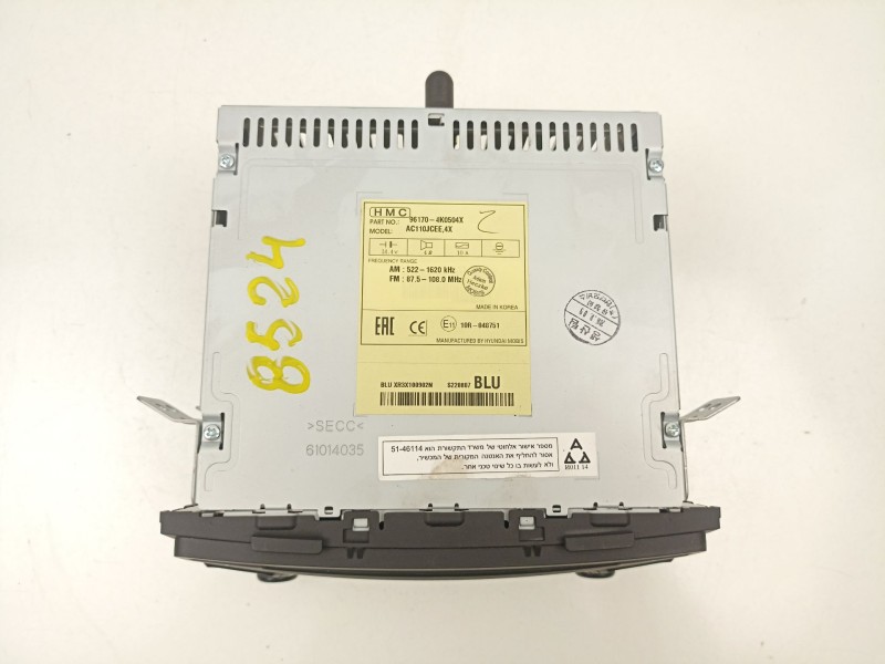 Recambio de radio cd/mp3 para hyundai ix20 (jc) 1.4 crdi referencia OEM IAM 961701K0504X  