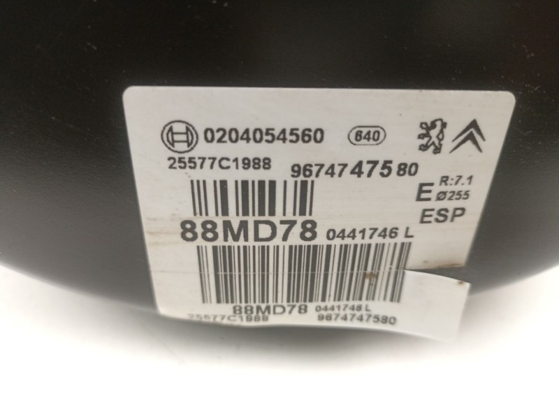 Recambio de servofreno para citroën c4 ii (nc_) 1.6 bluehdi 100 referencia OEM IAM 9674747580 0204054560 