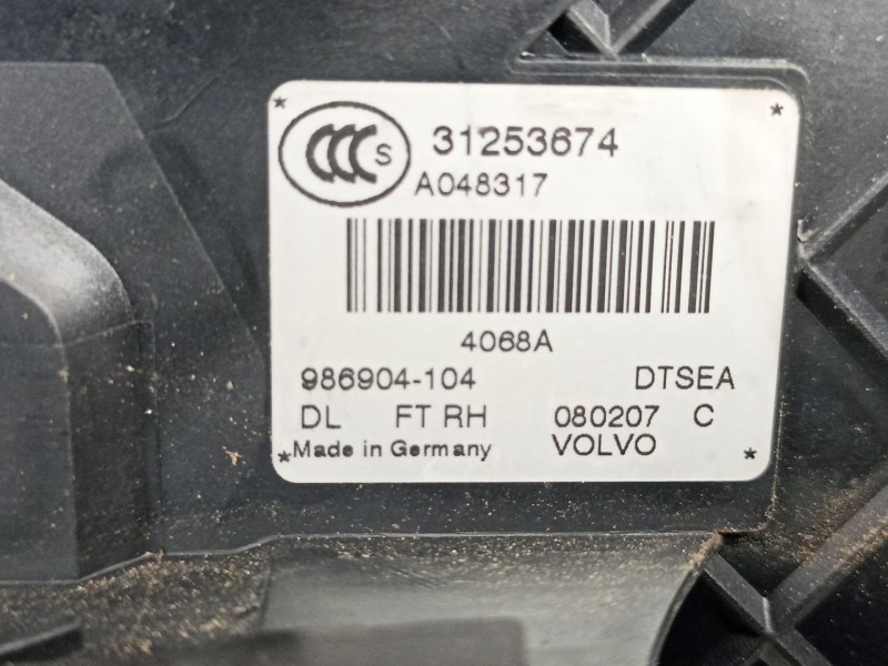 Recambio de cerradura puerta delantera derecha para volvo xc70 ii (136) d5 awd referencia OEM IAM 31253674  