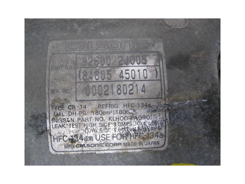 Recambio de aire acondicionado : nissan primera : 1.6 g -ga16(99,28cv) 5p [2000] para nissan primera 1.6 g -ga16  5p referencia 