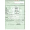 kia rio i hatchback (dc) del año 2002