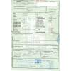 peugeot 206 hatchback (2a/c) del año 2001