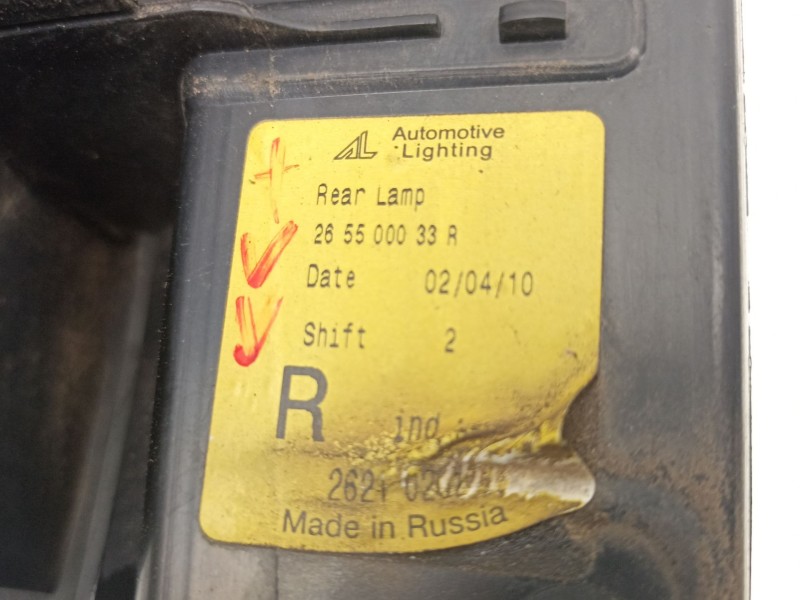 Recambio de piloto trasero derecho para dacia duster (hs_) 1.5 dci referencia OEM IAM 265500033R  