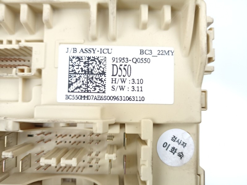 Recambio de bsi para hyundai i20 iii (bc3, bi3) 1.2 referencia OEM IAM 91953Q0550  