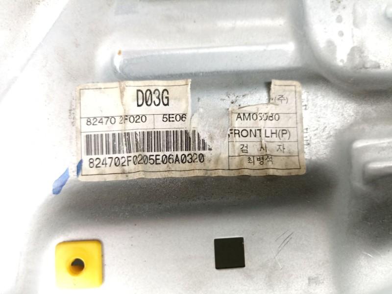 Recambio de elevalunas delantero izquierdo para kia cerato i hatchback (ld) 1.5 crdi referencia OEM IAM 824702F020  