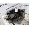 Recambio de caja cambios 5v diesel para peugeot 205 turismo referencia OEM IAM 20CM61  